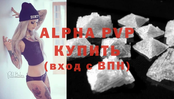 меф VHQ Баксан