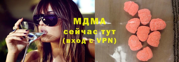 не бодяженный Балахна