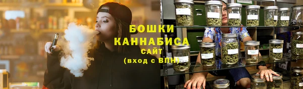 не бодяженный Балахна