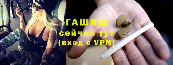 меф VHQ Баксан