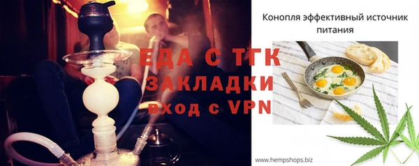 не бодяженный Балахна