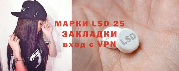 не бодяженный Балахна