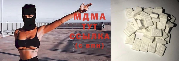 меф VHQ Баксан