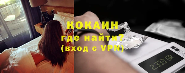 спиды Балабаново