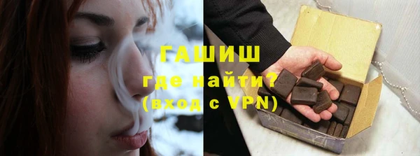 меф VHQ Баксан