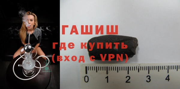 спиды Балабаново