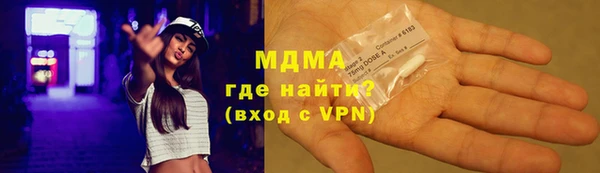 не бодяженный Балахна