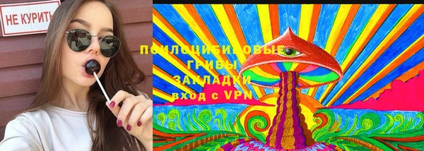 не бодяженный Балахна