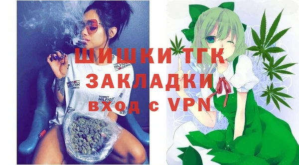 не бодяженный Балахна