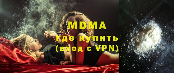 меф VHQ Баксан