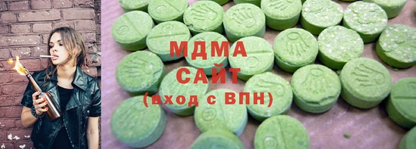не бодяженный Балахна