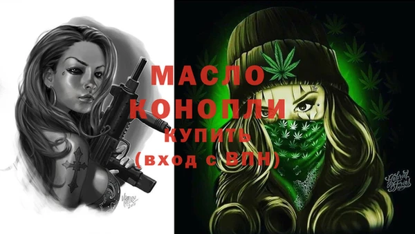 спиды Балабаново