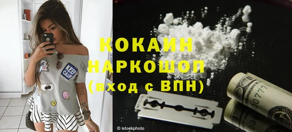меф VHQ Баксан