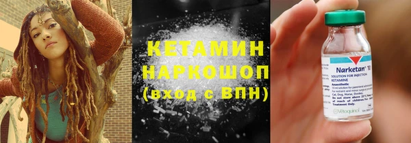 меф VHQ Баксан