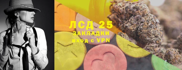 меф VHQ Баксан