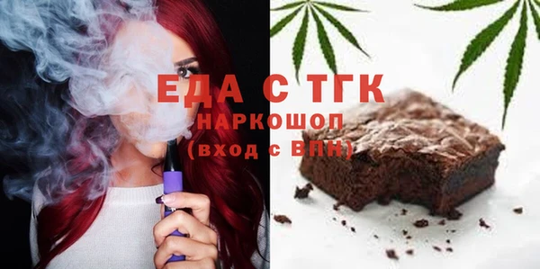 меф VHQ Баксан
