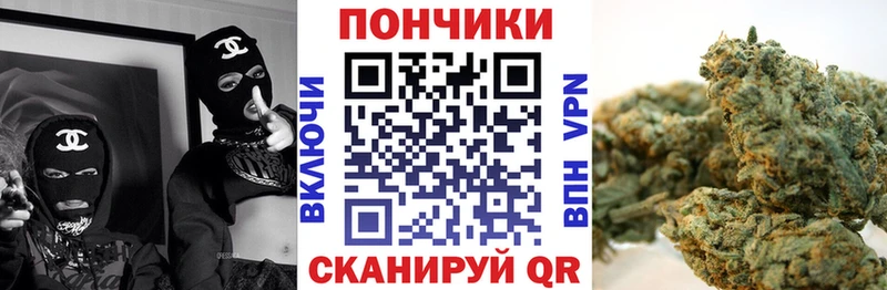 гидра ссылки Куртамыш Каннабис ГИДРОПОН